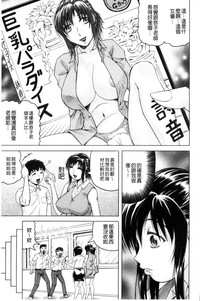 第166頁圖
