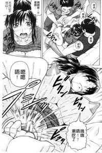 第178頁圖