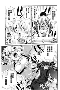 第114頁圖