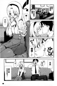第118頁圖