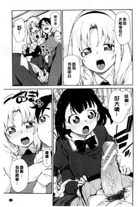 第126頁圖