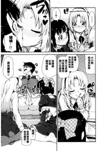 第130頁圖