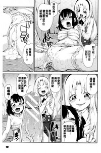 第134頁圖