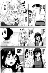 第154頁圖