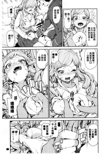 第18頁圖