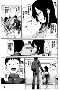 第42頁圖
