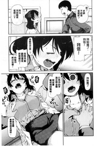 第50頁圖