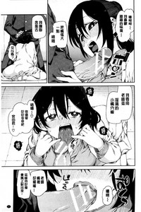 第54頁圖