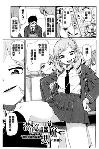 第6頁圖