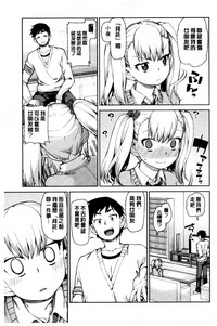 第70頁圖