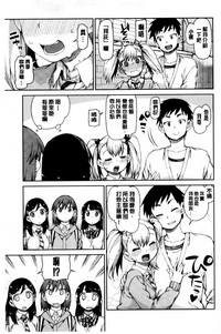 第74頁圖