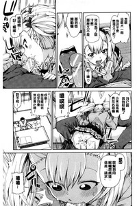 第78頁圖