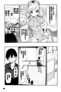 第94頁圖