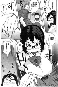 第106页图