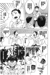 第166页图