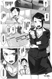 第186页图