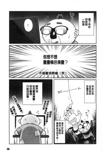 第206页图