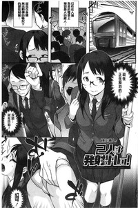第2页图