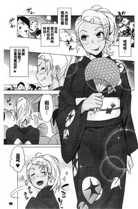 第30页图
