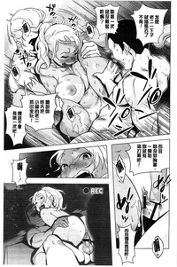 第38页图