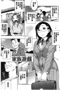 第42页图