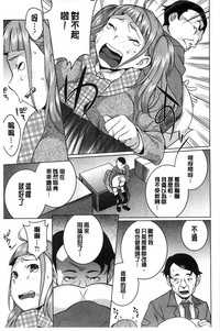 第90页图