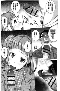 第94页图