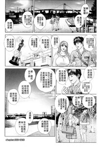 第174页图