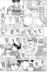 第178页图