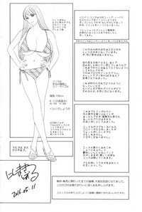 第194页图