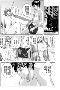 第46页图