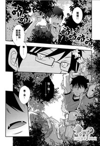 第22頁圖