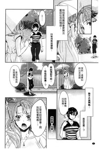 第10頁圖