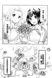 第114頁圖