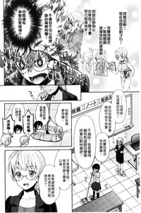 第138頁圖