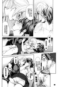 第146頁圖