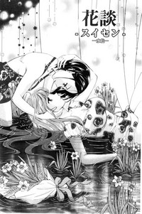 第154頁圖