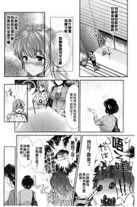 第158頁圖