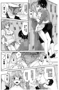 第166頁圖