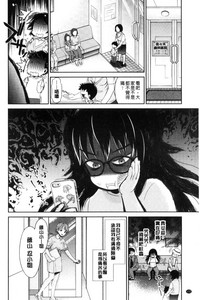 第174頁圖