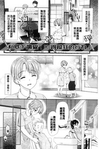 第178頁圖