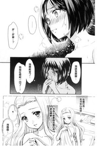 第30頁圖