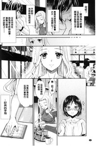 第38頁圖
