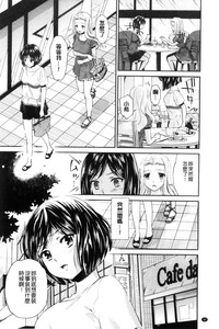 第50頁圖