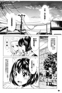 第54頁圖