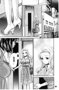 第74頁圖