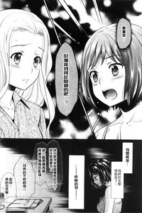 第78頁圖