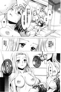 第90頁圖