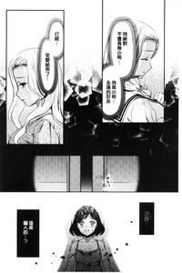 第94頁圖