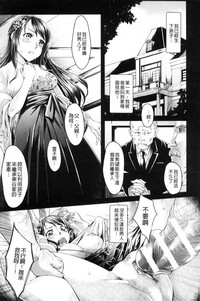 第118頁圖